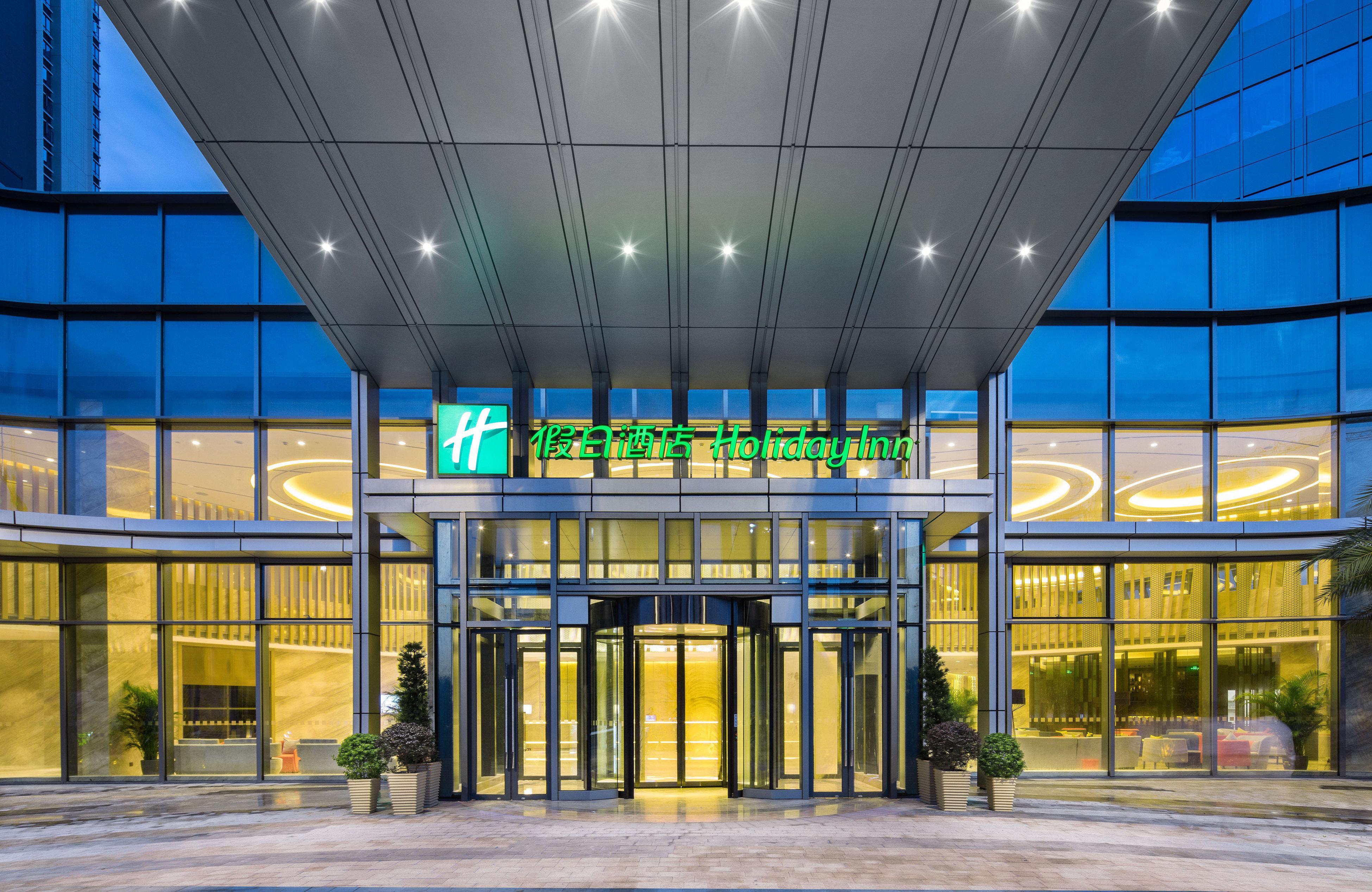 Holiday Inn Shaoguan Downtown By Ihg Exteriör bild