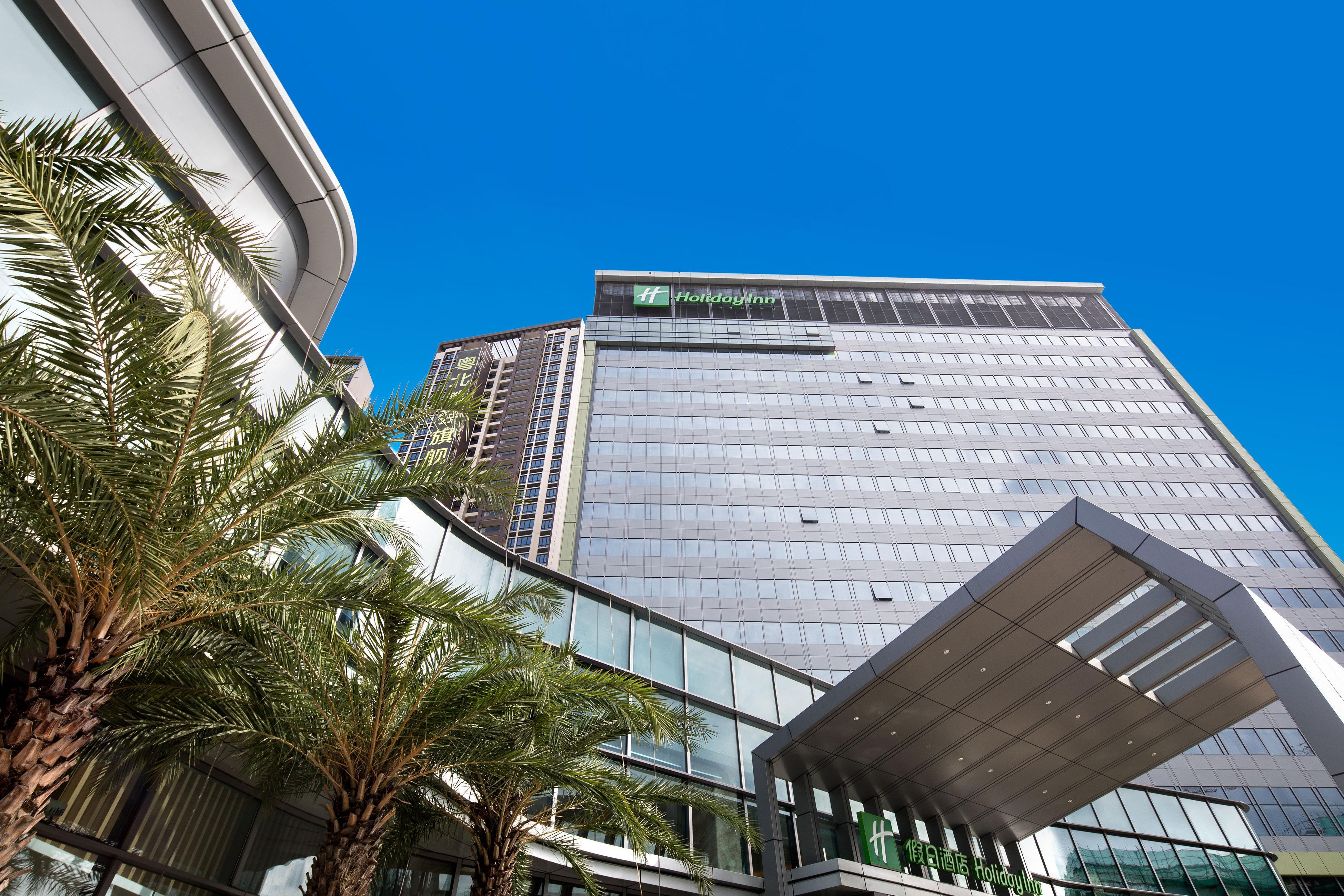 Holiday Inn Shaoguan Downtown By Ihg Exteriör bild