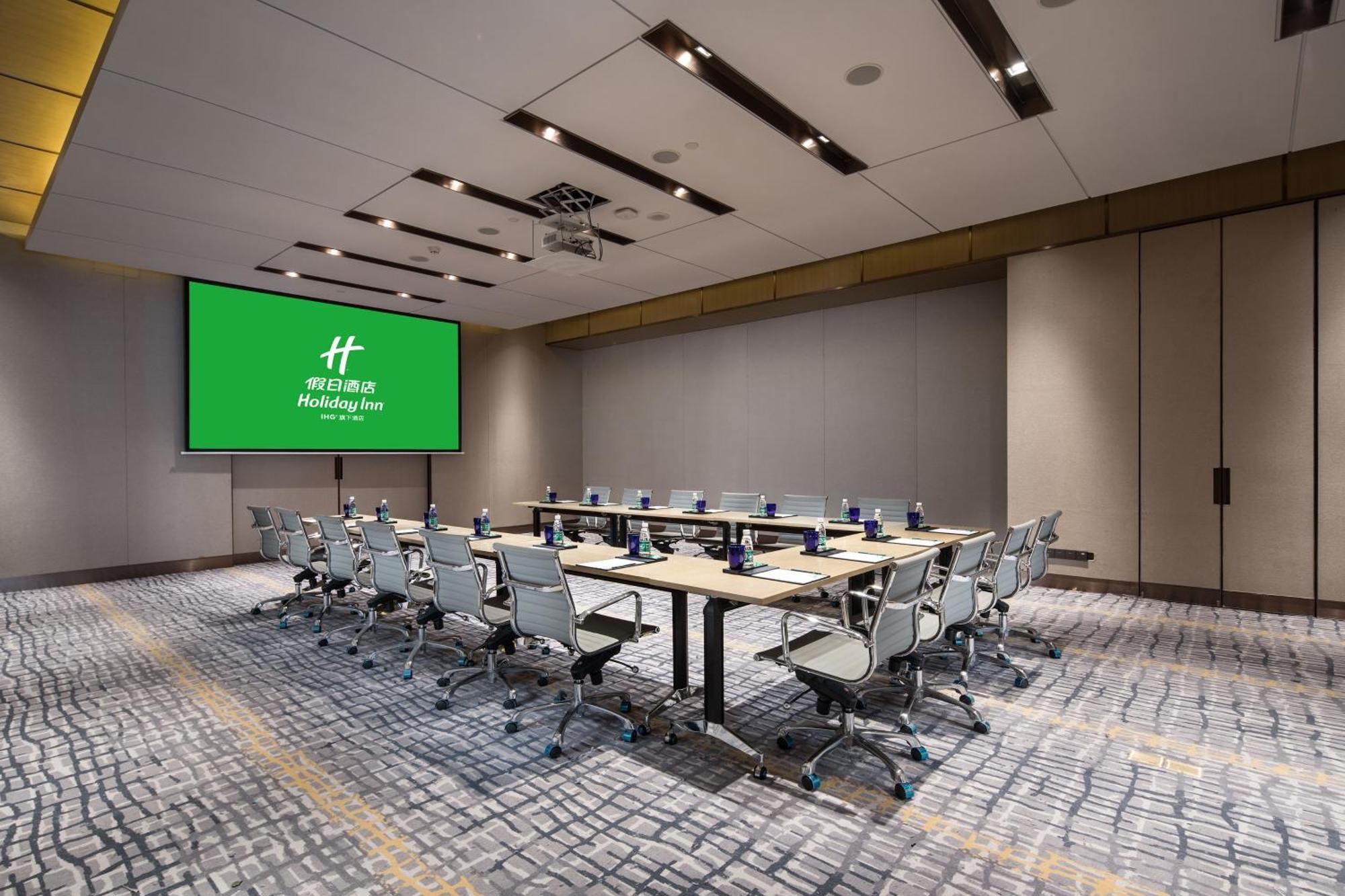 Holiday Inn Shaoguan Downtown By Ihg Exteriör bild