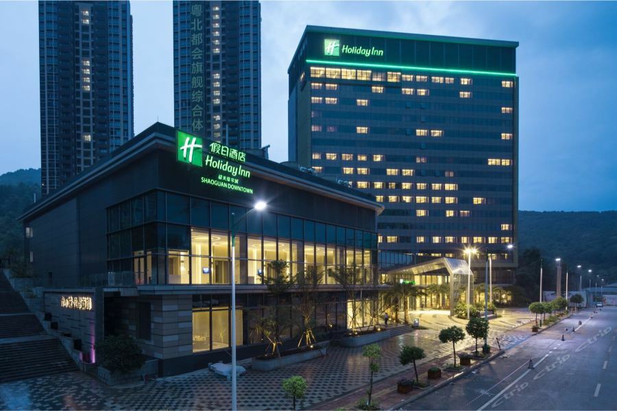 Holiday Inn Shaoguan Downtown By Ihg Exteriör bild